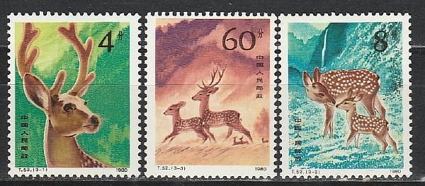 Олени, Китай 1980, 3 марки